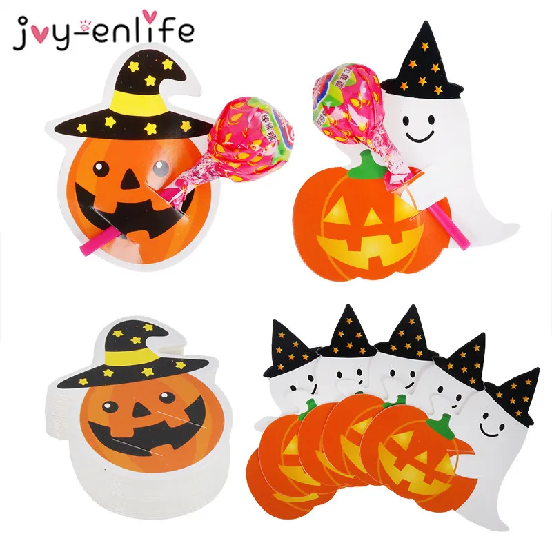 

50pcs Halloween Candy Lollipop Holder Paper Card Decoration Cute Ghost Pumpkin Sugar Package Halloween Children Gift Party Favor