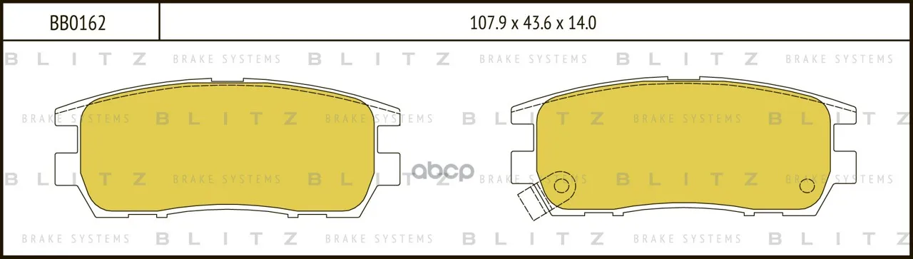 Disc Brake pads for Mitsubishi Pajero Sigma/91-Blitz. BB0162