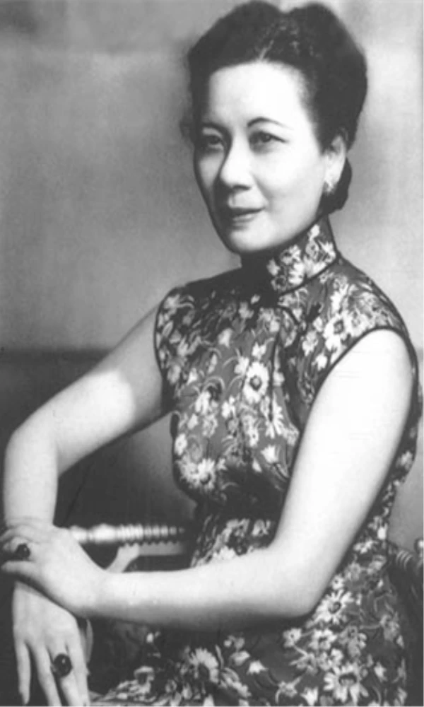 宋美龄 《宋美龄》封面图片