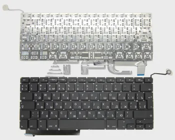 

Keyboard for Apple MacBook Pro A1286, backlit, Ru