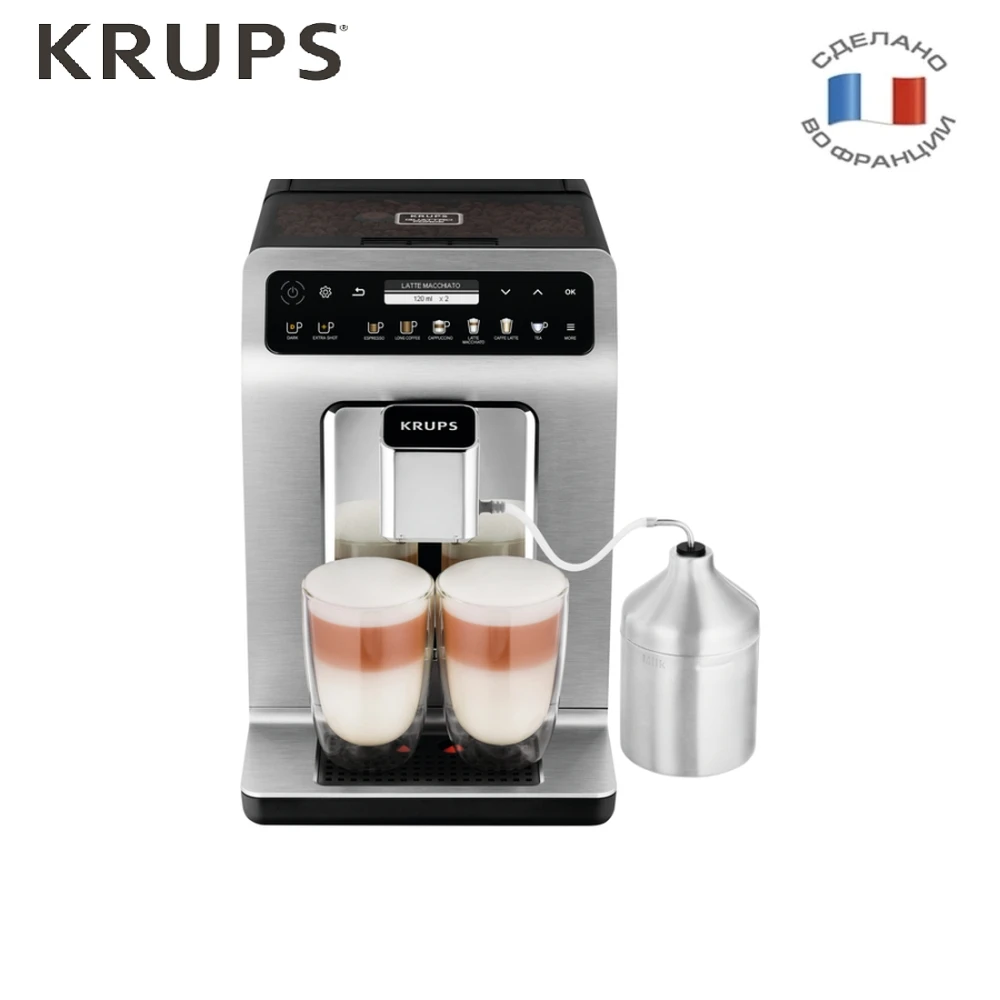 Automatic Coffee Machine Krups Esp 