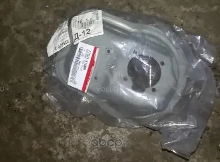 715314Y000 KIA НИША ЛЮЧКА ТОПЛ.ГОРЛОВИНЫ/HSG ASSY-FUEL
