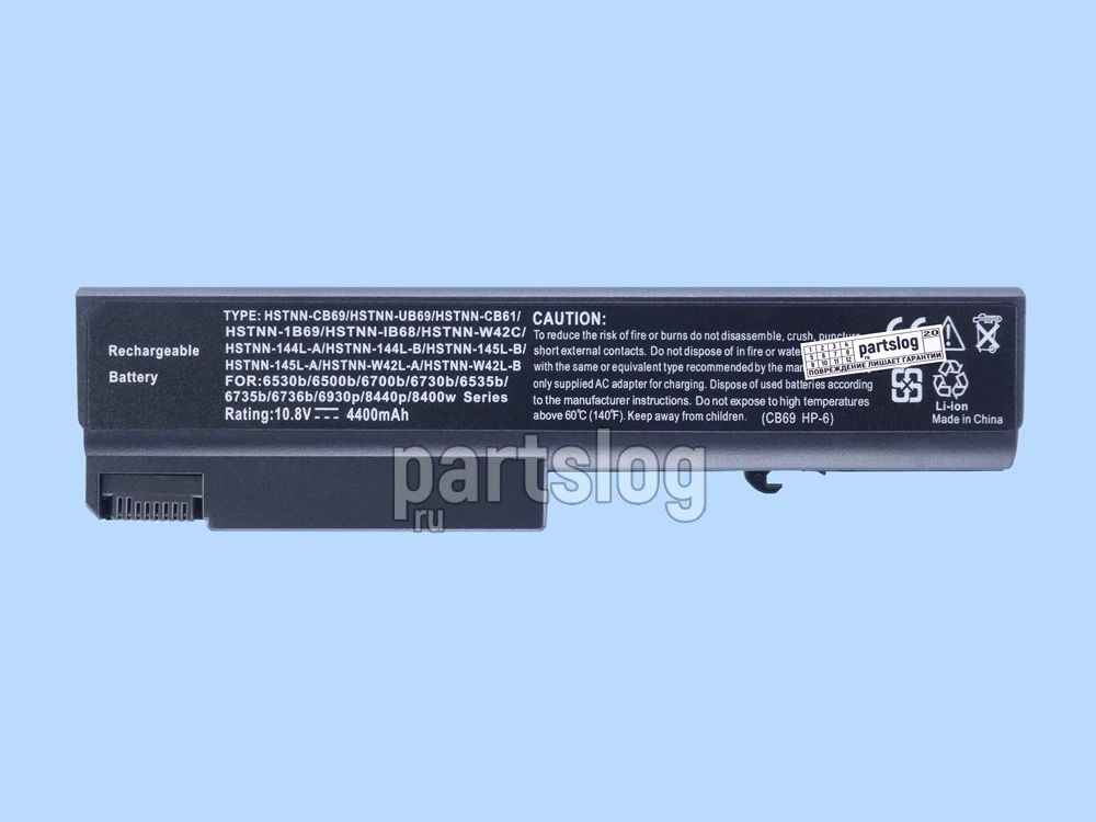 Аккумулятор для ноутбука HP Compaq Business 6730b 10.8V 4400mAh | Компьютеры и офис