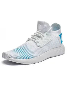 

PUMA UPRISE WHITE MAN