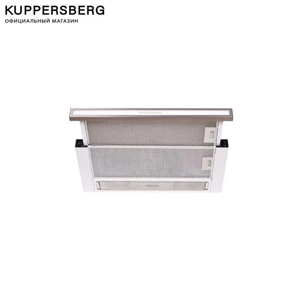 Вытяжка встраиваемая KUPPERSBERG, SLIMLUX II 60 BFG