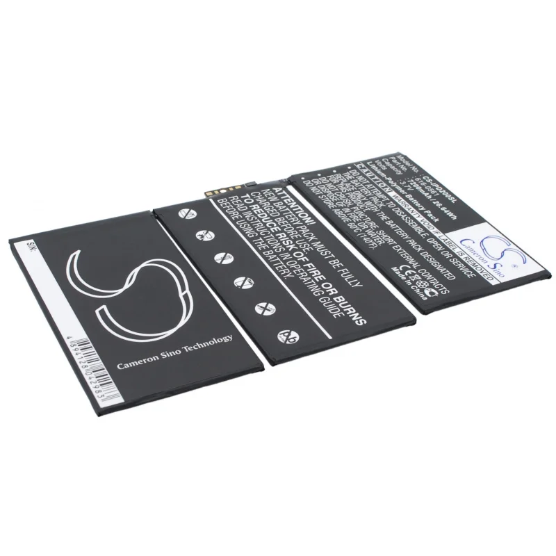 Аккумулятор для Apple iPad 2(616-0561, 616-0559), 7200mAh