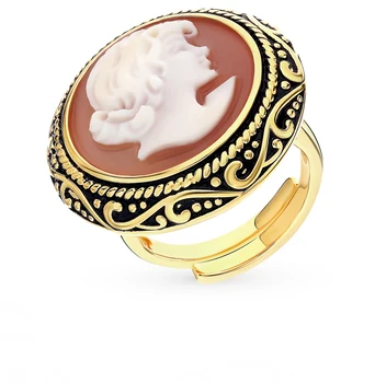 

Silver ring with agate and enamel sunlight sample 925