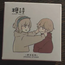 Mohamm-pegatinas Kawaii con dibujos de amor en caja, planificador de recortes, papelería, diario japonés, pegatinas