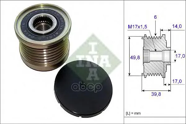 Шкив Генератора Ina 535014610 Ina арт. 535014610