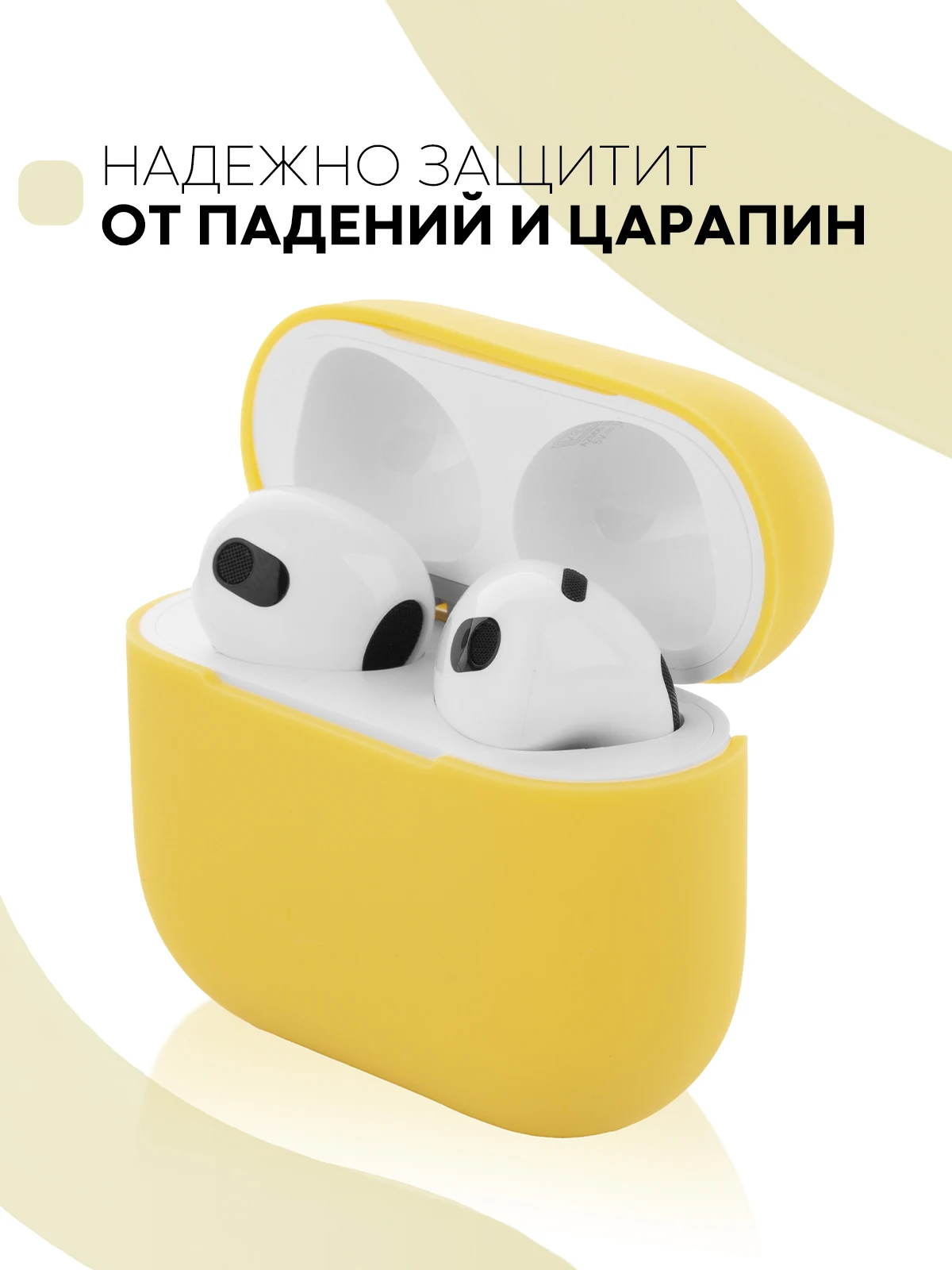 Защитный силиконовый чехол  KARTOFAN для беспроводных наушников Apple AirPods 3 с матовым покрытием и выемкой для индикатора