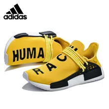 adidas human race aliexpress