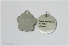 Etiquetas de identificación de mascotas grabadas, identificación de mascotas personalizada, nombre, número, dirección para perro, gato, cachorro, Collar, etiqueta colgante, accesorios para mascotas