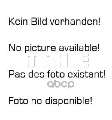 Фильтр Топливный Ford: Transit 00-06 Mahle/Knecht арт. KC204