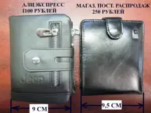 Men Wallet Chain Card-Holder Coin-Purse PORTFOLIO Free-Engraving-Cowhide Male Mini Genuine-Leather