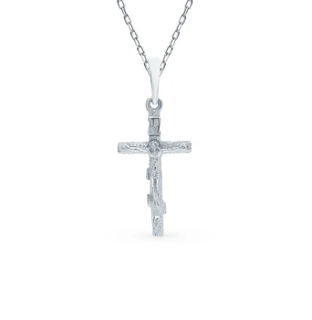 

Silver pendant SUNLIGHT