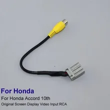 JanDeNing Автомобильная камера заднего вида RCA адаптер провода для Honda Accord Inspire Upgrade экран дисплей видео вход