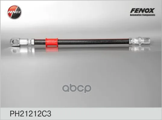 Шланг Тормозной Передний Нижний Короткий Ваз 2120, 2121, 2129, 2130, 2131 Ph21212c3 FENOX арт. PH21212C3