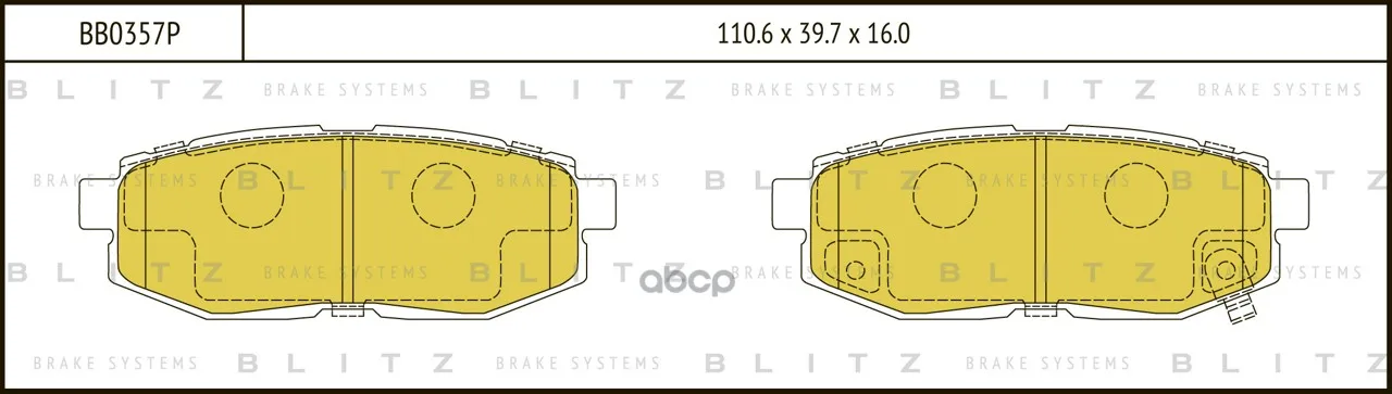Колодки Тормозные Дисковые Subaru Tribeca(B9) 05-/Toyota Gt-86 12- Blitz арт. BB0357P