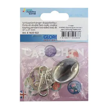 

61633022 key ring with double-sided pendant cabochon, silver color, 37x27mm Gloria ex