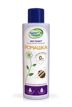 

Zdravlje Chamomile extract for babies from birth