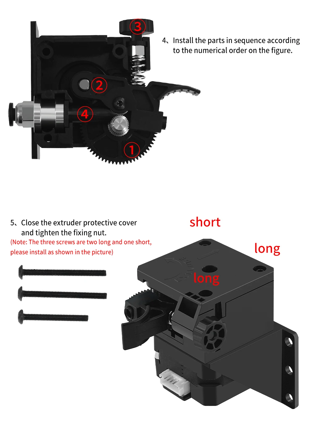 泰坦详情---英文_06