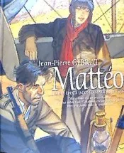 Маттео. Четвертый раз |