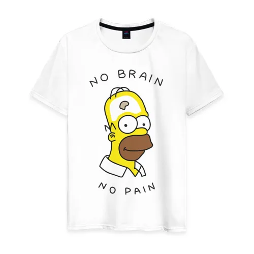 Мужская футболка хлопок No brain no pain | одежда