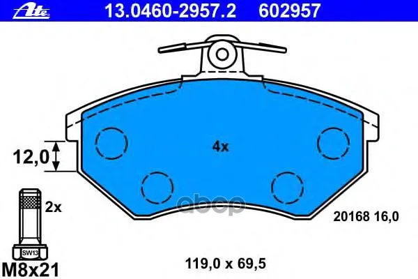 13.0460-2957.2_=134 50=Fdb774!Колодки Дисковые П Audi 80/90 79