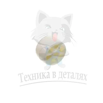 

Roller Foot for refrigerator Atlant code 331331103700