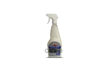 

Plastic cleaner, spray bottle 800 ml pingo art. 85033-2