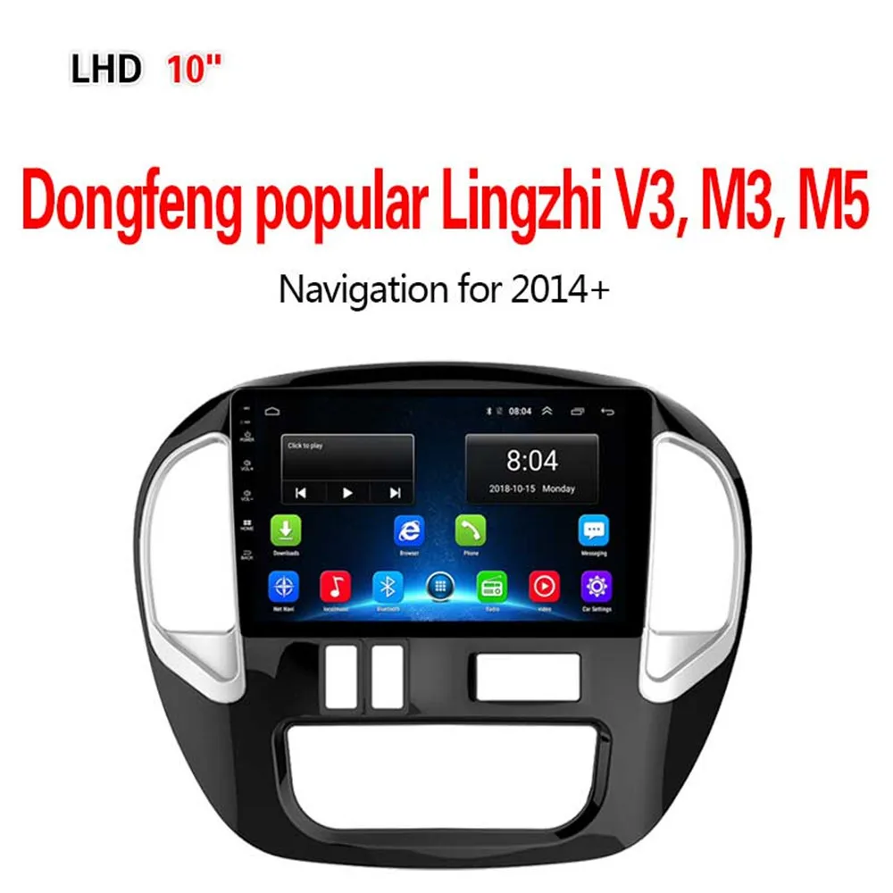 

Lionet GPS Navigation for Car Dongfeng popular Lingzhi V3, M3, M5 2014+ 10.1Inch LD1009Y