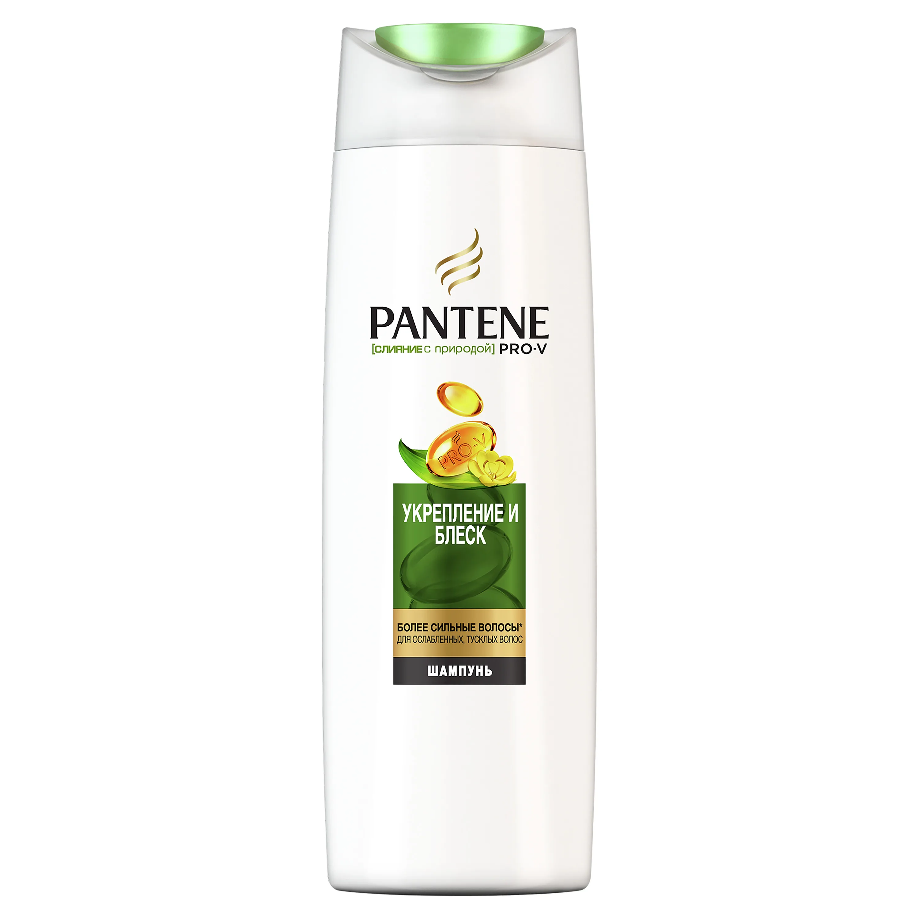 Шампунь Pantene Слияние с природом уклапанное и блексик 250 мл