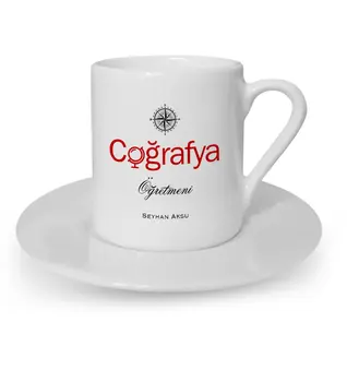 

Personalized Geography Teacher Turkish coffee Cup-1