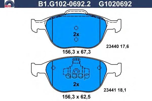 Колодки Тормозные Galfer B1g10206922 GALFER арт. B1G10206922