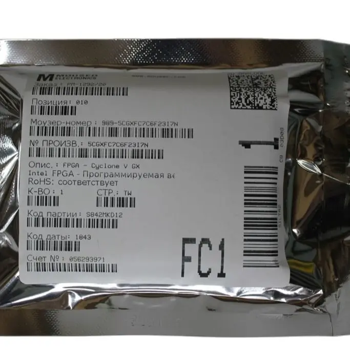 1 шт 5CGXFC7C6F23I7N FPGA - Программируемая матрица Cyclone V GX 5648 LABs | Электронные компоненты и