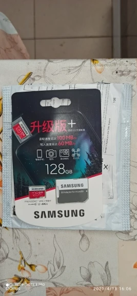 Samsung Carte SDHC Evo Plus (2021) 256 GB