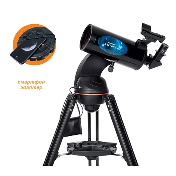 Телескоп Celestron Astro Fi 102|Декоративные телескопы| |