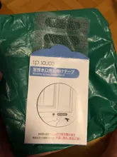 Mesh Window-Screen Anti-Mosquito Insect Home-Adhesive Bug Stickers Fix-Net Wall-Patch