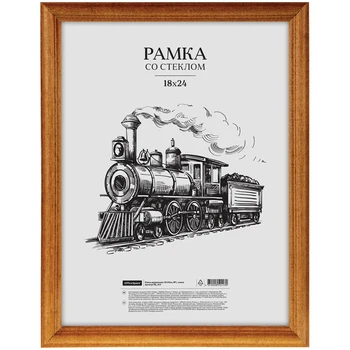 

Frame wooden officespace color mocha size 18x24 cm