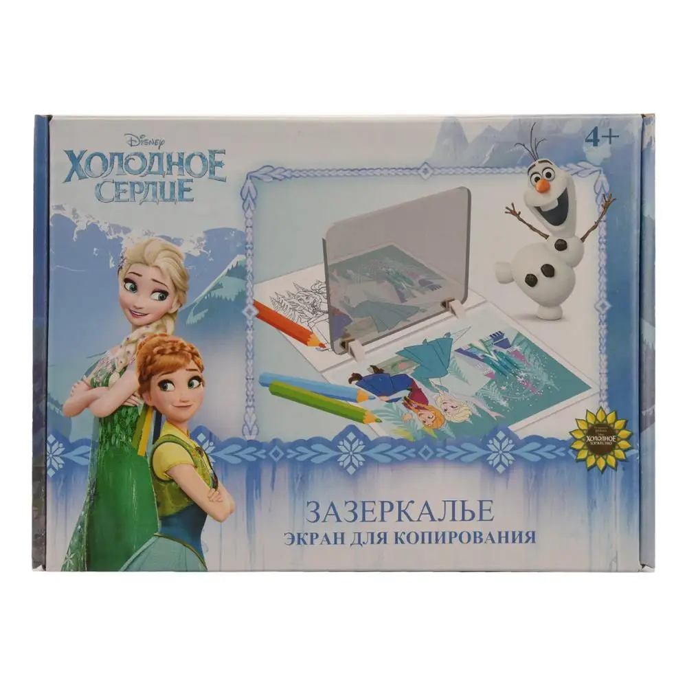 Экран для копирования Холодное сердце Дисней