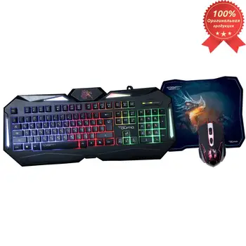 

Qumo Spirit of Wisdom kit keyboard+mouse + pad, gaming wired keyboard mouse pad
