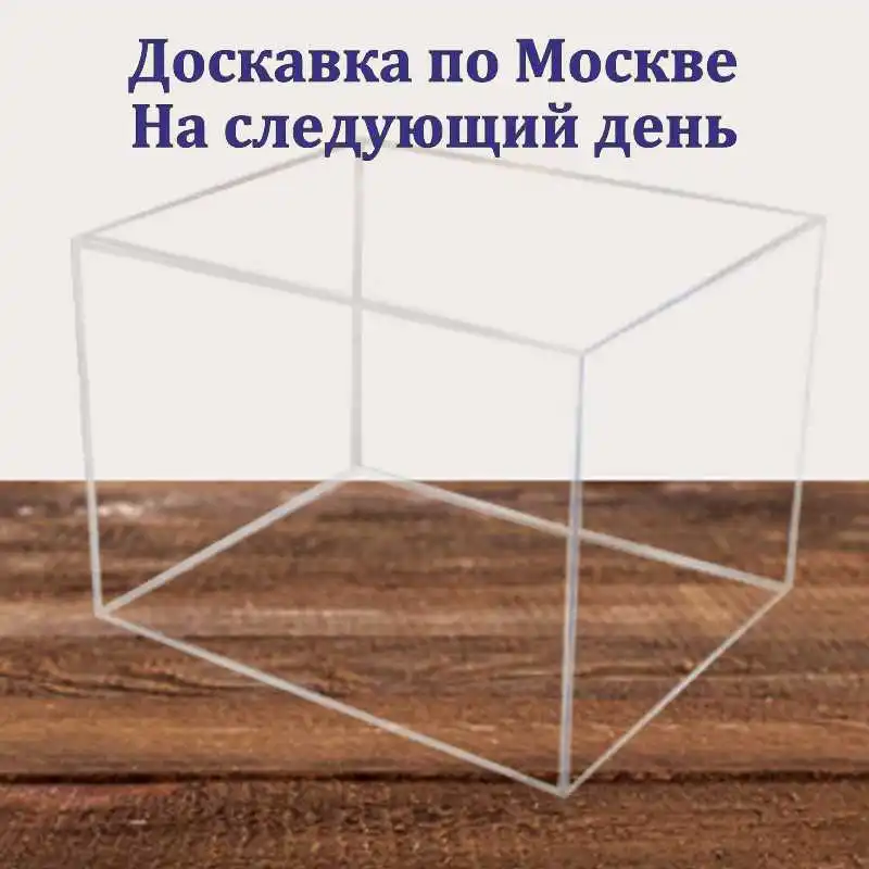 Diy кукольный дом пылезащитный чехол для кукольного домик. Деревянные игрушки для детей Домашняя игрушка деревянный дом для кукл