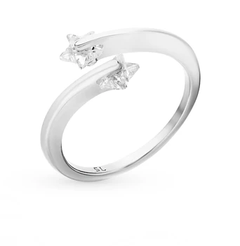 

Silver ring with cubic zirconia sunlight sample 925