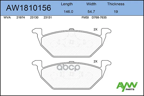 Колодки Тормозные Передние Aywiparts Aw1810156 AYWIparts арт. AW1810156