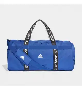 

Adidas 4Athlts medium sport bag
