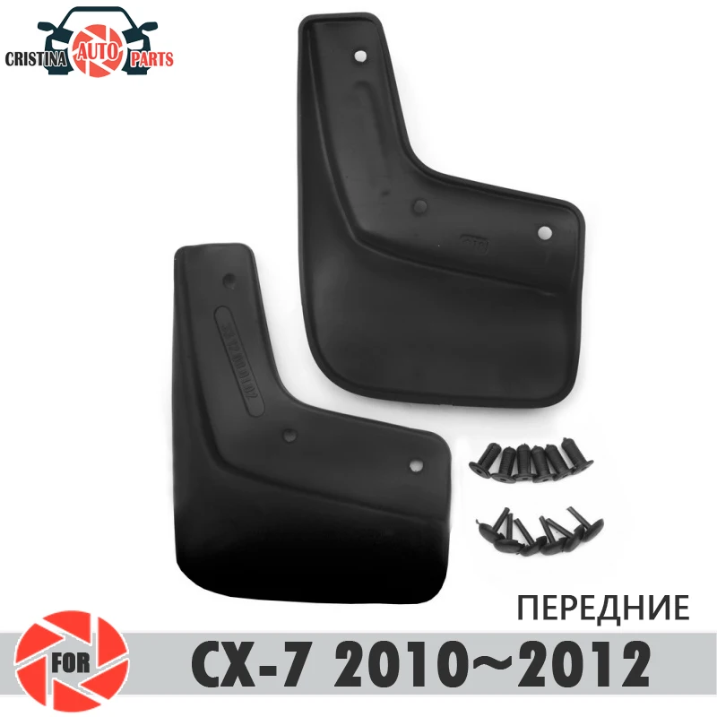 Автомобильные Брызговики для Mazda CX-7 2010~ 2012 Брызговики переднее крыло брызговиков автомобильные аксессуары