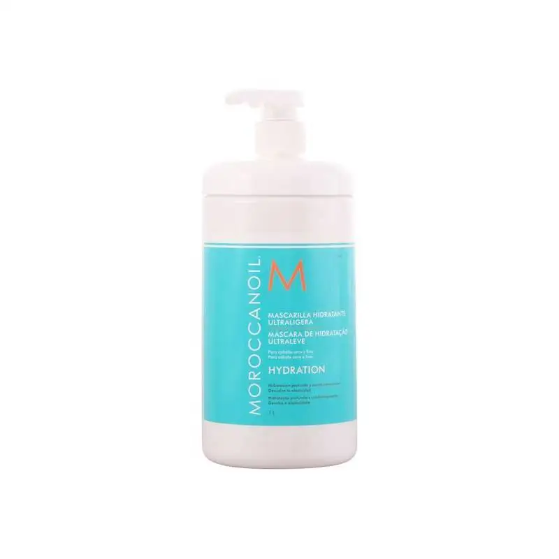 Маска для тонких волос увлажнение Moroccanoil