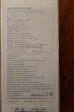 Small Fan Ventilador JISULIFE 4800mah Home USB Silent No Mini 