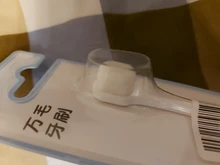 Cepillo de dientes bonito de cerdas suaves para bebés, cepillo de dientes de entrenamiento de animales de dibujos animados, cepillo de dientes para cuidado Dental del bebé