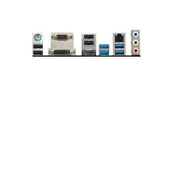 

MSI B450M PRO-VDH Max socket base plate AM4 Micro ATX AMD B450